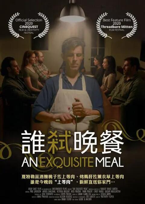 av电影不卡